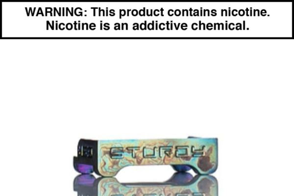 STURDY MFG CO. STURDYFLOW BASE FOR XO BORO TANK